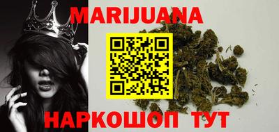 стафф Краснознаменск