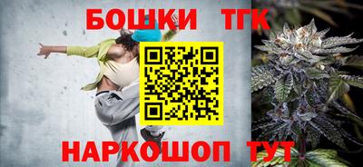 стафф Краснознаменск