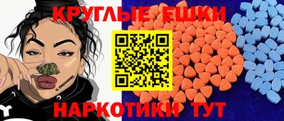 стафф Краснознаменск