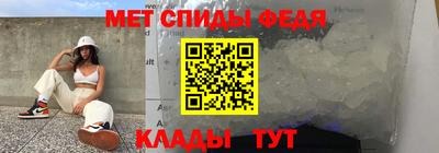 синтетический гашиш Краснокаменск