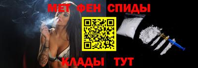 синтетический гашиш Краснокаменск